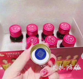 顏如玉