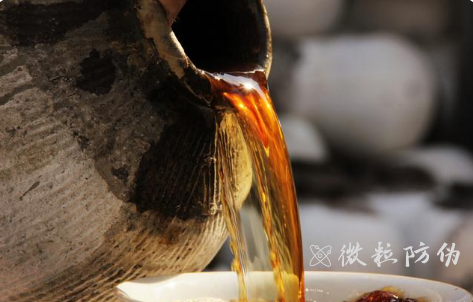 老酒假酒泛濫，酒類防偽溯源應該怎么做？