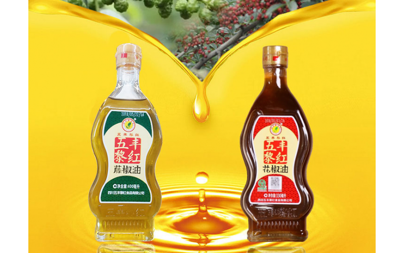 微粒碼-華潤集團(tuán)（四川黎紅）掃碼活動案例分享