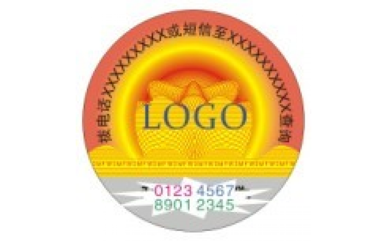 什么是二維碼防偽？二維碼防偽特點(diǎn)、原理、應(yīng)用詳情信息介紹